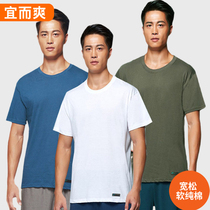 Yi and cool loose cotton short-sleeved shirt mens T-shirt summer cotton sports casual father round neck old man shirt
