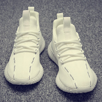 Hong Kong mens wave shoes 2022 new web surfaces breathable sneakers Korean version Trend 100 hitch running shoes little white shoes