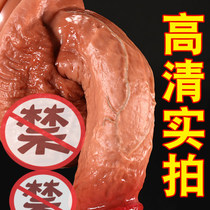 Massage stick womens products masturbation self-defense comfort device female private parts insertion sex health care products special tools and utensils