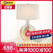 Ceramic table lamp Bedroom bedside lamp Chinese retro style Modern bedside table American creative Luxury hotel Simple