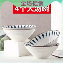 Day Style Noodle Bowl 8 Inch Soup Bowl Large Number Home Ceramic Net Red Creative Glazed Cutlery Cutlery salads with large bowl salads