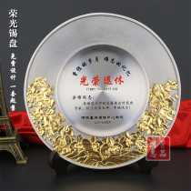 New tin plate custom honor medal Five good civilized family trophy Anniversary medal plate honor memorial plate