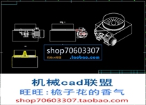 NJP1200 type capsule filling machine turret mechanism design with CAD drawing solidworks three-dimensional model note