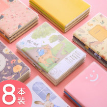 Small notebook portable rubber sleeve notebook Korean cute girl heart simple student creative Note Book