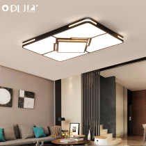 led ceiling lamp 2021 new living room lamp simple modern atmosphere rectangular bedroom lamp creative personality lamp