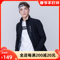 Discovery coat men's autumn and winter outdoor windproof plus velvet soft shell clothing vertical collar tide sports Joker casual cardigan