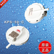 Sanyo XQB60-M808 S808 XQB50-M805Z washing machine water level sensor water level pressure switch