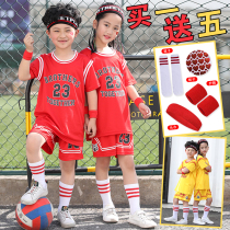 Childrens basketball uniform boys set summer 2020 new breathable middle school students sports fake two pieces of training jersey