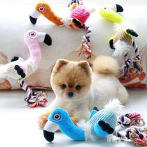 Gossip pet-four-color ostrich voice pet dog plush knot BB called toy pet supplies