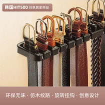 Korean belt rack wardrobe 180-degree rotating belt storage shelf Hanging belt shelf multi-function