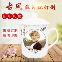 With cover printed photo Cup to map custom water Cup Chinese style picture text mug new bone porcelain birthday gift