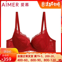 aimer adore chasing the red dream II3 4 This year the red lace lingerie woman gathers bra AM124491