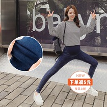 Pregnant women support belly jeans 2021 new autumn decoration body thin feet pencil pants pants wear pregnant pants outside