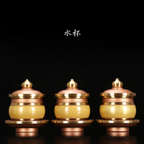 Round pass Buddha pure copper water supply cup for Buddhas sake Wine Glass Guan Public Tea Cup Guanyin Holy Water Cup Water Purification Cup