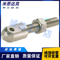 Chain connecting rods Standard tensioning levers VSS12-15 25 35 40 50 50 80 80 L Anti-tooth stainless steel