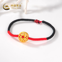 China gold gold pendant womens football gold Xiangyang Flower Free transfer beads New pendant to give girlfriends