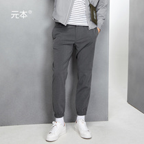 Meta-ben fine striped bunches pants 90% Western pants mens spring clothing Business casual pants free of hot pants Korean version Trend