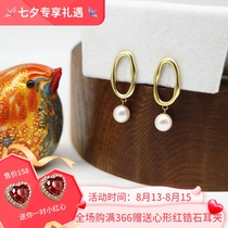 Ultra-invisible shaped modern sense ear clip CC ornaments Silver 925 silver mosquito coil plate painless no pierced ears earrings