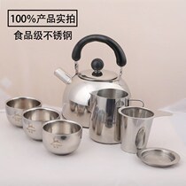 Outdoor travel tea set portable stainless steel mini kung fu set tea boiled water bubble teapot fast guest Cup metal