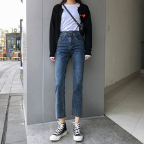 Nine straight jeans womens 2021 spring and autumn new high waist loose thin section chic cigarette tube pants summer