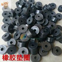 Plastic rubber block buffer air conditioner external shock absorber pad oil resistant automatic bicycle unit support gasket