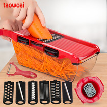 Radish shred potato shred shredder household kitchen supplies multifunctional vegetable cutter wipers silk planer