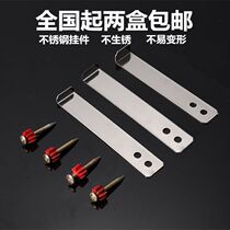 T-shaped stainless steel tile pendant dry adhesive hook fastener wall fixing artifact dry hanging marble accessories hanging piece