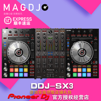 Pioneer Pioneer DDJ-SX3 Digital DJ Controller All-in-One DJ Player seratoDJ SF