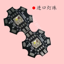 Kosharp Import Patch Led Lamp Pearl Stage Bag Room Double Butterfly Light Small Spotlight Barrel Light Endless Sword Lamp Bead