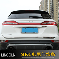 Suitable for Lincoln MKC Che tailgate trim strips Trunk Decoration Stick Retrofit Bright Sheet Accessories Automotive Supplies