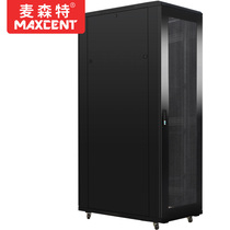Mcent (MAXCENT) server enclosure 2 m standard 19 inch 42U high 600 * 1200 deep weak electrical monitoring UPS switch network enclosure thickened MA62