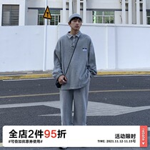 OFFBORD leisure sports sweater pants suit men loose ins tide day autumn and winter handsome set of thick