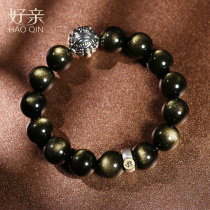 Obsidian bracelet for men and women in the year of the zodiac the life of the Buddha