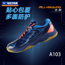 2020 new victories victor badminton shoes A102 men and women white casual stable abrasion resistant sports shoes wide last
