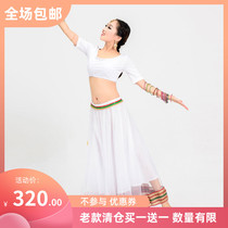 India Bollywood big swing skirt practice suit three-piece Leng Ha performance suit sari next to cover Kali Anna womens clothing