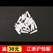 Plastic expansion pipe self-tapping screw pipe plug wall plug rubber plug expansion bolt expansion screw expansion pipe