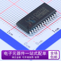 New Original CH375B CH375 Bond SOP28 USB Bus Universal Interface Chip 375B