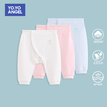 Baby Pants Spring Autumn Summer Pure Cotton Newborn Magic Sticker Pants Baby Autumn Pants Air Conditioning Sleeping Pants 0-3 Months 6