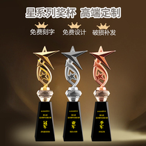 Metal five-pointed star trophy custom crystal trophy custom excellent staff annual Meeting trophy award commemorative lettering