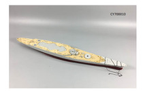 Commander 700010 1:700 Richelieu 43 wooden deck thin anchor chain with trumpeter 05750