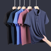 Summer Short Sleeve Polo Jersey Men Ice Silk Speed Dry Flap Collar Compassionate Dad Dress Mid-Aged Loose Casual Paolo Cardigan