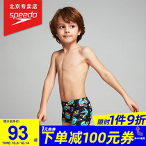 2021 speedo new boys boxer swimming trunks fashion printed soft fit quick-drying kiddie swimming trunks