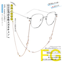 Japanese Glasses Chain Women Hanging Neck Titanium Steel Retro Loretta Sun Eyes Chain Hanging Rope Fashion Mens Sunglasses Chain