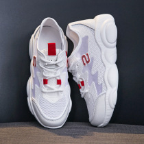 Net small white shoes women Spring Summer thin 2021 new leather breathable mesh shoes soft soles casual Joker sports shoes