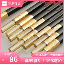 Diverse House Five Fu Parting Door Alloy Chopsticks 6 Entrance Kit durable chopsticks healthy and anti-slip Chinese style for home delivery