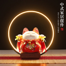 Ceramic crafts lucky cat ornaments lamp ring home living room TV cabinet decoration creative desktop piggy bank gift