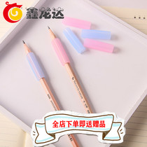 Xian Right-hand 0492 Grip Pens students Soft rubber Grip Pens Children Correction Grip Pen Posture Pen Cap 3 Clothing