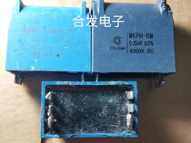 Original disassembly machine BM MKPH-R MKPH-RM 0 15UF 4000V DC high voltage capacitor 6 pin square foot