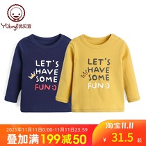 Youbaiyi spring and autumn childrens T-shirt boys and girls long sleeve clothes cartoon baby shirt Joker T-shirt pure cotton