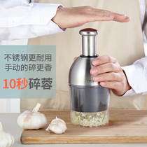 Pap knife garlic mash machine garlic artifact press garlic chop garlic chop garlic mash Machine Manual stainless steel chop garlic artifact
